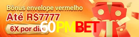 Baixar Aplicativo